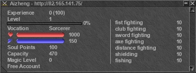 Signature for player Aizheng